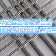 首頁 盛端精密模具廠五金零件銷售部 主營 五金模具配件 導柱導