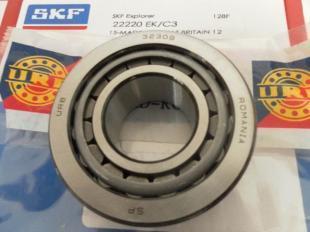 供應(yīng)無錫進口圓錐滾子軸承_機械及行業(yè)設(shè)備_世界工廠網(wǎng)中國產(chǎn)品信息庫