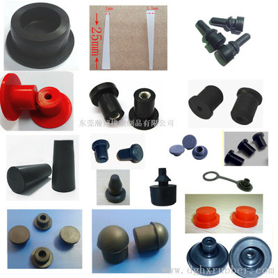 【止水塞 訂做止水塞 打孔機(jī)止水塞 橡膠防水塞 硅膠防水塞】?jī)r(jià)格,廠家,圖片,其他橡膠制品,東莞瀚翔橡膠制品-